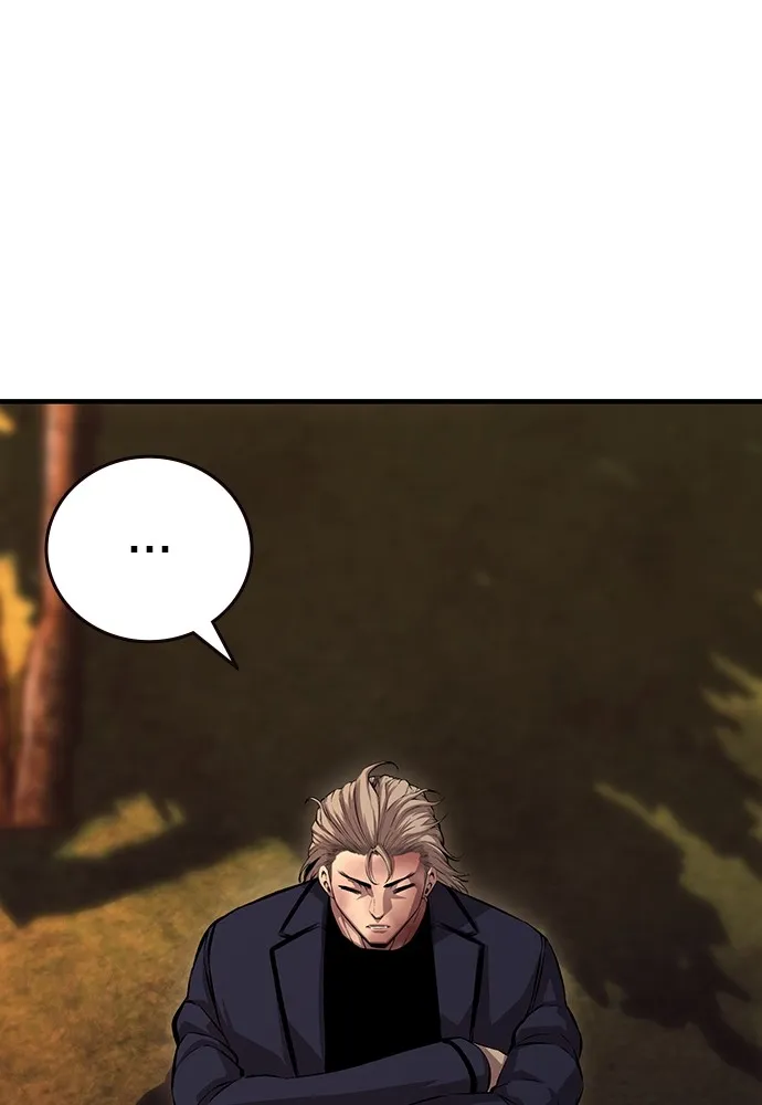 King Game ตอนที่ 54 ถ้าเล่นซ่อนกล้องก็บอกมาตรง ๆ รูปที่ 82