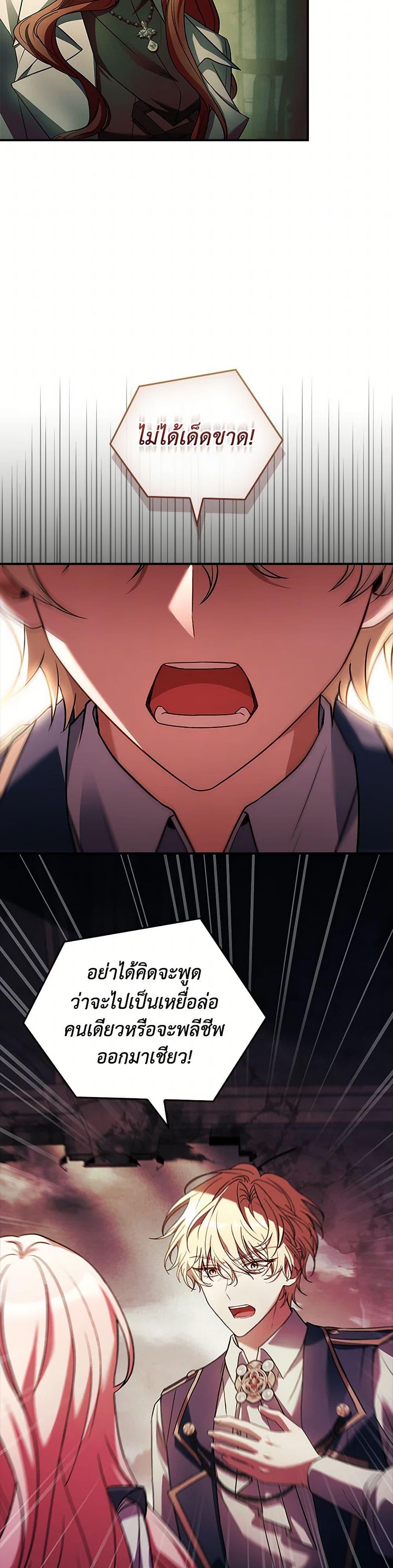 Manga-lc-com อ่านมังงะ อ่านการ์ตูน ออนไลน์ ฟรี The Painless Player ตอนที่ 1 2 3 4 5 6 7 8 9 10 11 12 13 14 ฟรี ไม่มีโฆษณา Manga-lc - อ่าน มังงะ อ่าน การ์ตูน ออนไลน์ อ่านมังงะ ฟรี