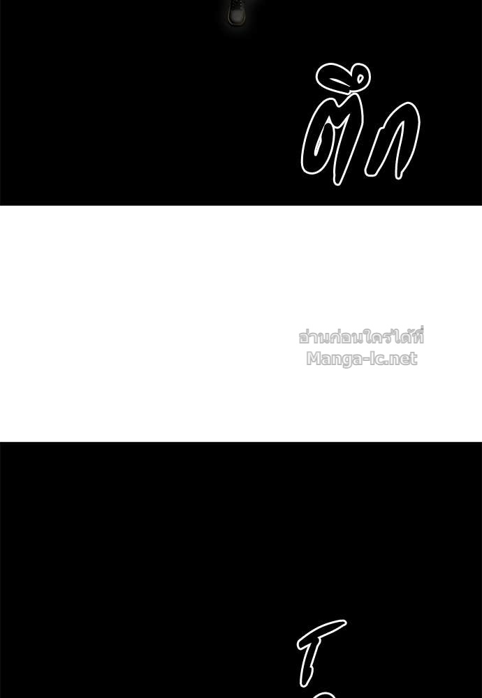 Doujin-Lc- อ่าน โดจิน มังฮวา เกาหลี ญี่ปุ่น จีน แปลไทย ข้าราชการพิเศษ ตอนที่ 1 2 3 4 5 6 7 8 9 10 11 12 13 14 ฟรี ไม่มีโฆษณา อ่าน โดจิน Manhwa เกาหลี ญี่ปุ่น จีน เรามีครบ คัดมาให้เน้นๆ โดจิน 18+ รับประกันความฟินโดย Doujin Lc