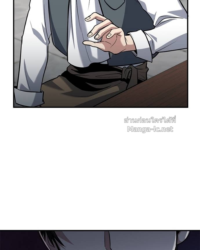 Doujin-Lc- อ่าน โดจิน มังฮวา เกาหลี ญี่ปุ่น จีน แปลไทย ฮีลเลอร์กำมะลอ ตอนที่ 1 2 3 4 5 6 7 8 9 10 11 12 13 14 ฟรี ไม่มีโฆษณา อ่าน โดจิน Manhwa เกาหลี ญี่ปุ่น จีน เรามีครบ คัดมาให้เน้นๆ โดจิน 18+ รับประกันความฟินโดย Doujin Lc