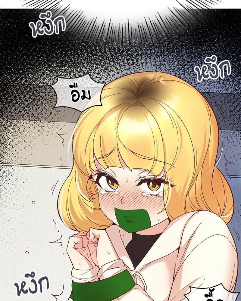 Doujin-Lc- อ่าน โดจิน มังฮวา เกาหลี ญี่ปุ่น จีน แปลไทย Playing On Hard Mode ตอนที่ 1 2 3 4 5 6 7 8 9 10 11 12 13 14 ฟรี ไม่มีโฆษณา อ่าน โดจิน Manhwa เกาหลี ญี่ปุ่น จีน เรามีครบ คัดมาให้เน้นๆ โดจิน 18+ รับประกันความฟินโดย  Doujin Lc