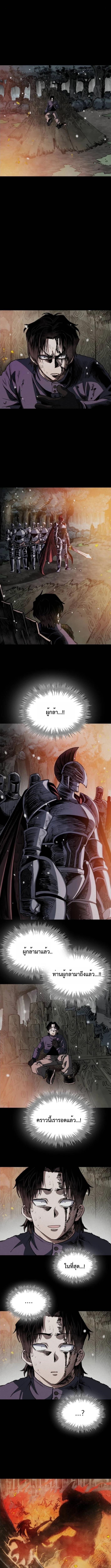 Manga-lc-com อ่านมังงะ อ่านการ์ตูน ออนไลน์ ฟรี Warrior of the Sword Heart ตอนที่ 1 2 3 4 5 6 7 8 9 10 11 12 13 14 ฟรี ไม่มีโฆษณา Manga-lc - อ่าน มังงะ อ่าน การ์ตูน ออนไลน์ อ่านมังงะ ฟรี