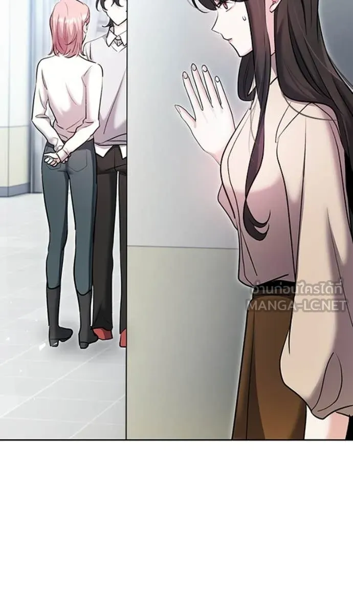 ออร่าดาราอัจฉริยะ ตอนที่ 78 รูปที่ 62