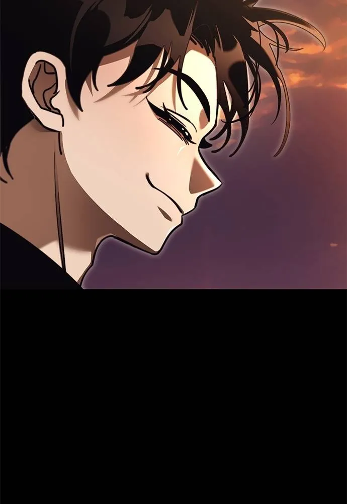 ยมราชลงทัณฑ์ ตอนที่ 66 รูปที่ 116