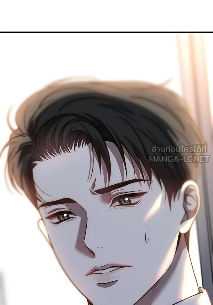 ชีวิตรักฉบับเดจาวู ตอนที่ 54 รูปที่ 18