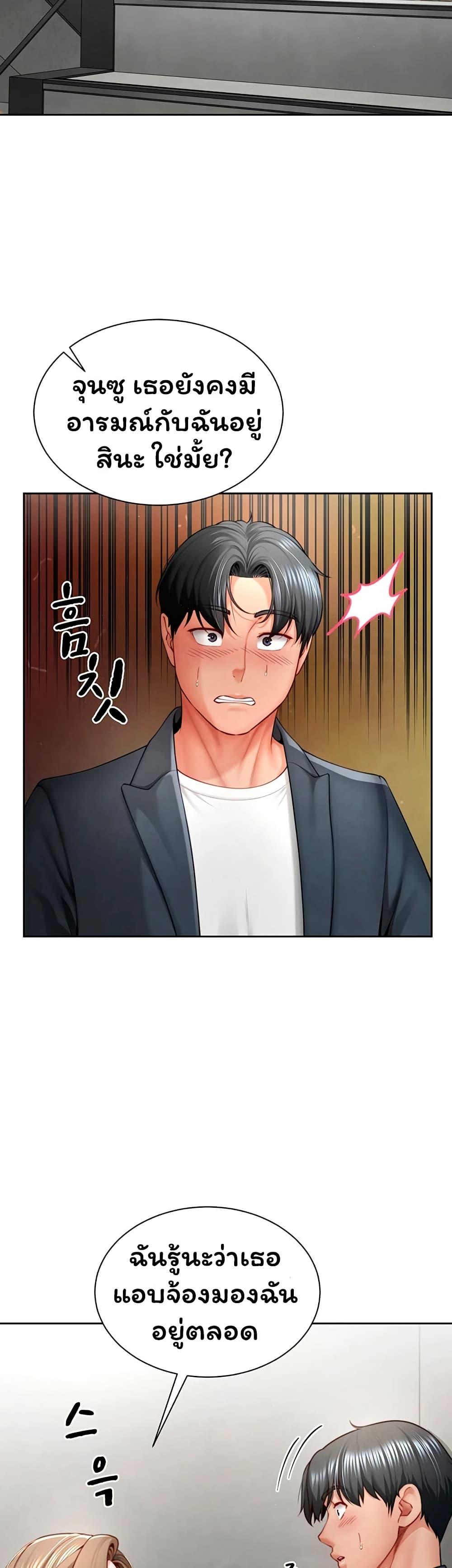 Doujin-Lc- อ่าน โดจิน มังฮวา เกาหลี ญี่ปุ่น จีน แปลไทย My Sp Is Actually ตอนที่ 1 2 3 4 5 6 7 8 9 10 11 12 13 14 ฟรี ไม่มีโฆษณา อ่าน โดจิน Manhwa เกาหลี ญี่ปุ่น จีน เรามีครบ คัดมาให้เน้นๆ โดจิน 18+ รับประกันความฟินโดย  Doujin Lc