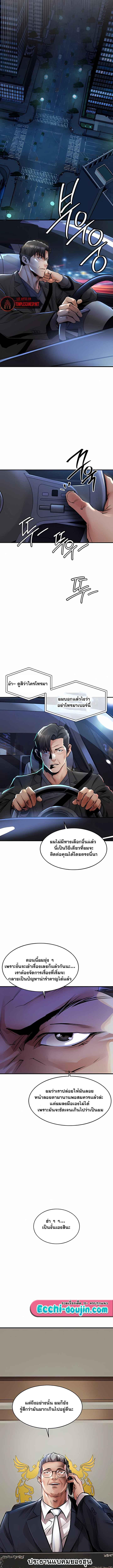 Doujin-Lc- อ่าน โดจิน มังฮวา เกาหลี ญี่ปุ่น จีน แปลไทย Glorious Homecoming ตอนที่ 1 2 3 4 5 6 7 8 9 10 11 12 13 14 ฟรี ไม่มีโฆษณา อ่าน โดจิน Manhwa เกาหลี ญี่ปุ่น จีน เรามีครบ คัดมาให้เน้นๆ โดจิน 18+ รับประกันความฟินโดย  Doujin Lc