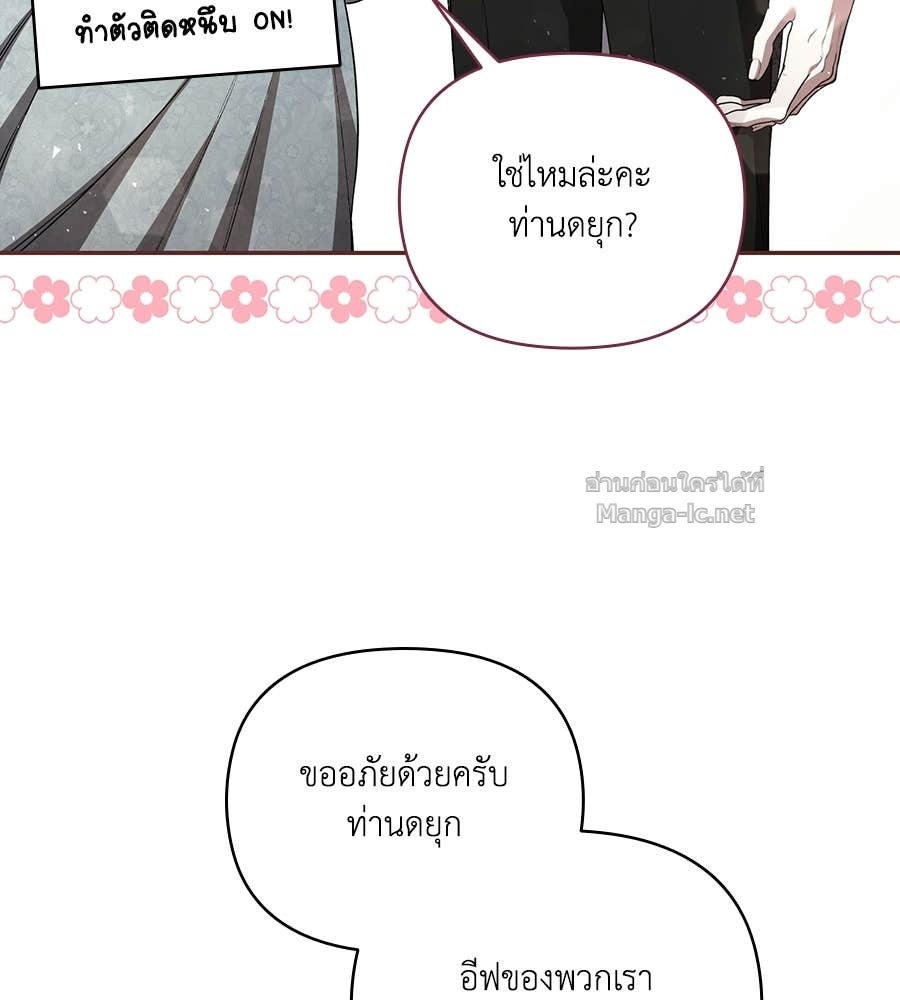 Doujin-Lc- อ่าน โดจิน มังฮวา เกาหลี ญี่ปุ่น จีน แปลไทย คิดว่าการบิดเบือนต้นฉบับ มันทำได้ง่าย ๆ หรือไง ตอนที่ 1 2 3 4 5 6 7 8 9 10 11 12 13 14 ฟรี ไม่มีโฆษณา อ่าน โดจิน Manhwa เกาหลี ญี่ปุ่น จีน เรามีครบ คัดมาให้เน้นๆ โดจิน 18+ รับประกันความฟินโดย Doujin Lc