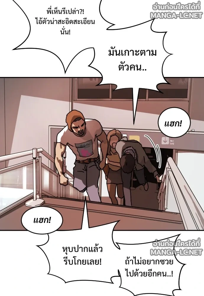 Manga-lc-com อ่านมังงะ อ่านการ์ตูน ออนไลน์ ฟรี วันดีคืนดี โซลก็ ตอนที่ 1 2 3 4 5 6 7 8 9 10 11 12 13 14 ฟรี ไม่มีโฆษณา Manga-lc - อ่าน มังงะ อ่าน การ์ตูน ออนไลน์ อ่านมังงะ ฟรี