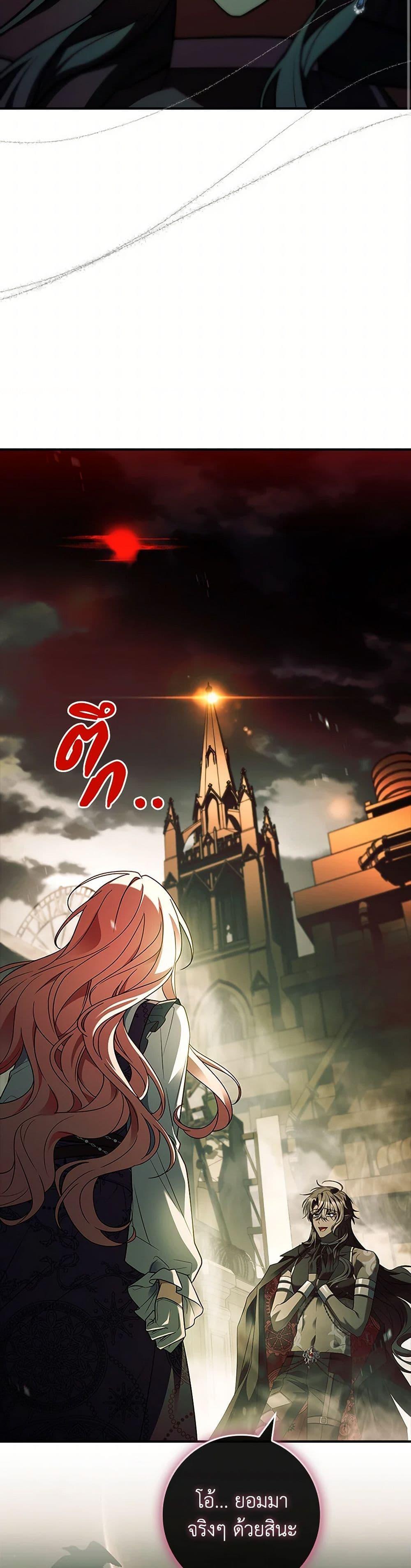 Manga-lc-com อ่านมังงะ อ่านการ์ตูน ออนไลน์ ฟรี The Painless Player ตอนที่ 1 2 3 4 5 6 7 8 9 10 11 12 13 14 ฟรี ไม่มีโฆษณา Manga-lc - อ่าน มังงะ อ่าน การ์ตูน ออนไลน์ อ่านมังงะ ฟรี