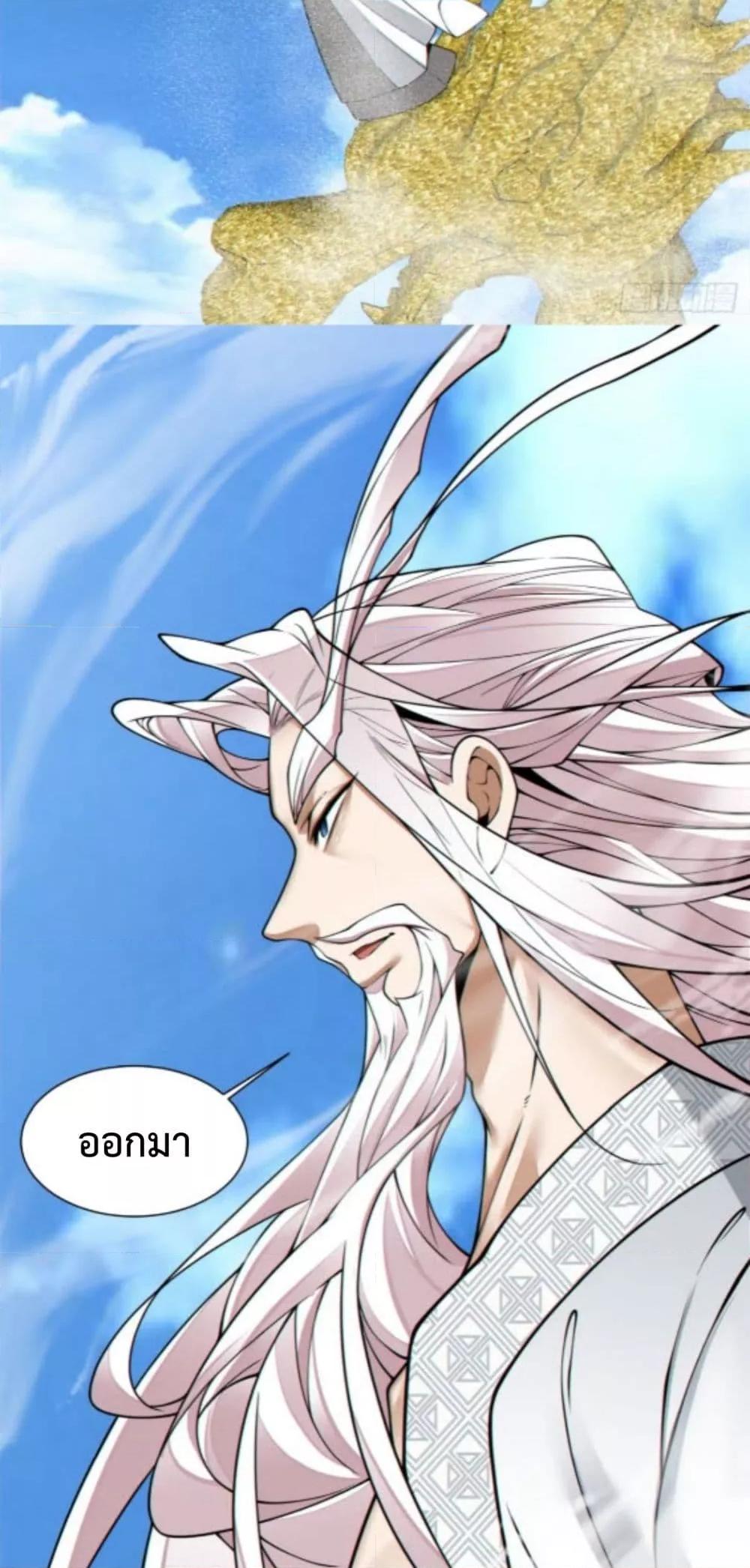 Manga-lc-com อ่านมังงะ อ่านการ์ตูน ออนไลน์ ฟรี MyDisciplesAr ตอนที่ 1 2 3 4 5 6 7 8 9 10 11 12 13 14 ฟรี ไม่มีโฆษณา Manga-lc - อ่าน มังงะ อ่าน การ์ตูน ออนไลน์ อ่านมังงะ ฟรี