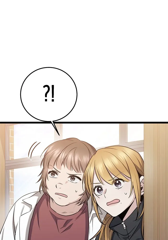 ราชินีนักบู๊ ตอนที่ 12 รูปที่ 59