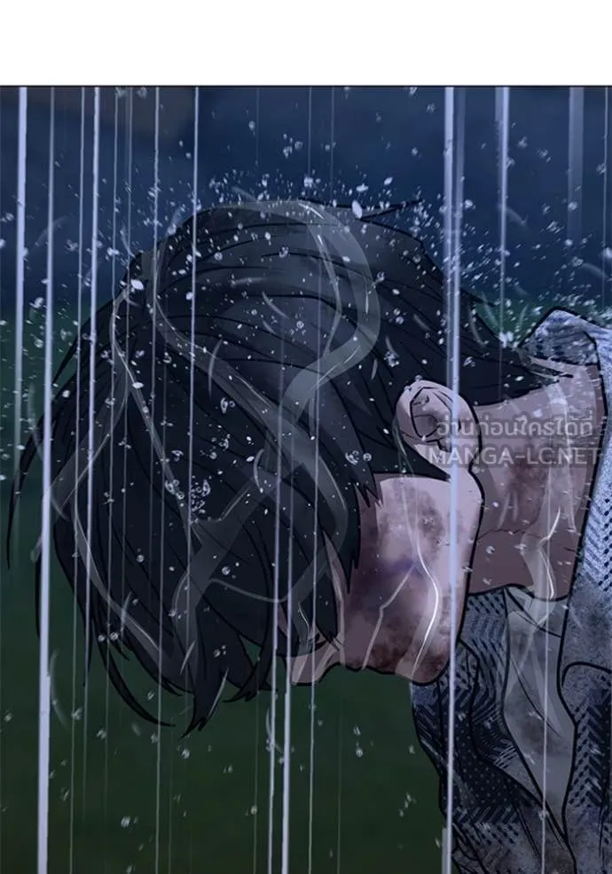 reality ตอนที่ 166 รูปที่ 167