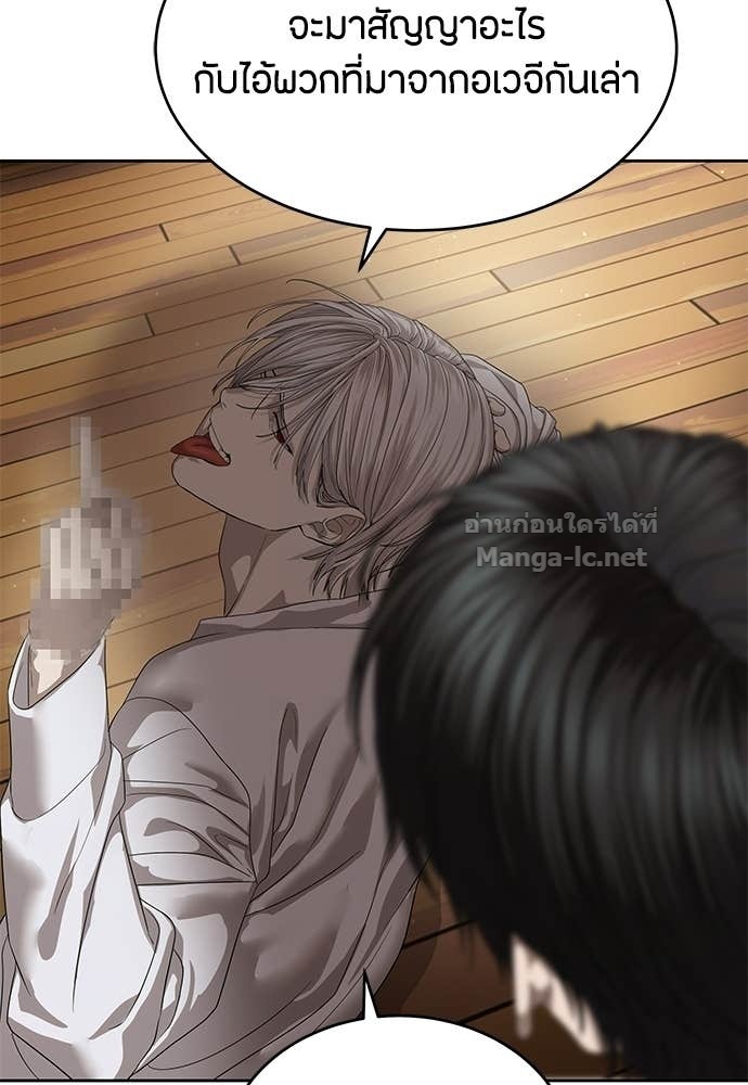 Doujin-Lc- อ่าน โดจิน มังฮวา เกาหลี ญี่ปุ่น จีน แปลไทย ข้าราชการพิเศษ ตอนที่ 1 2 3 4 5 6 7 8 9 10 11 12 13 14 ฟรี ไม่มีโฆษณา อ่าน โดจิน Manhwa เกาหลี ญี่ปุ่น จีน เรามีครบ คัดมาให้เน้นๆ โดจิน 18+ รับประกันความฟินโดย Doujin Lc