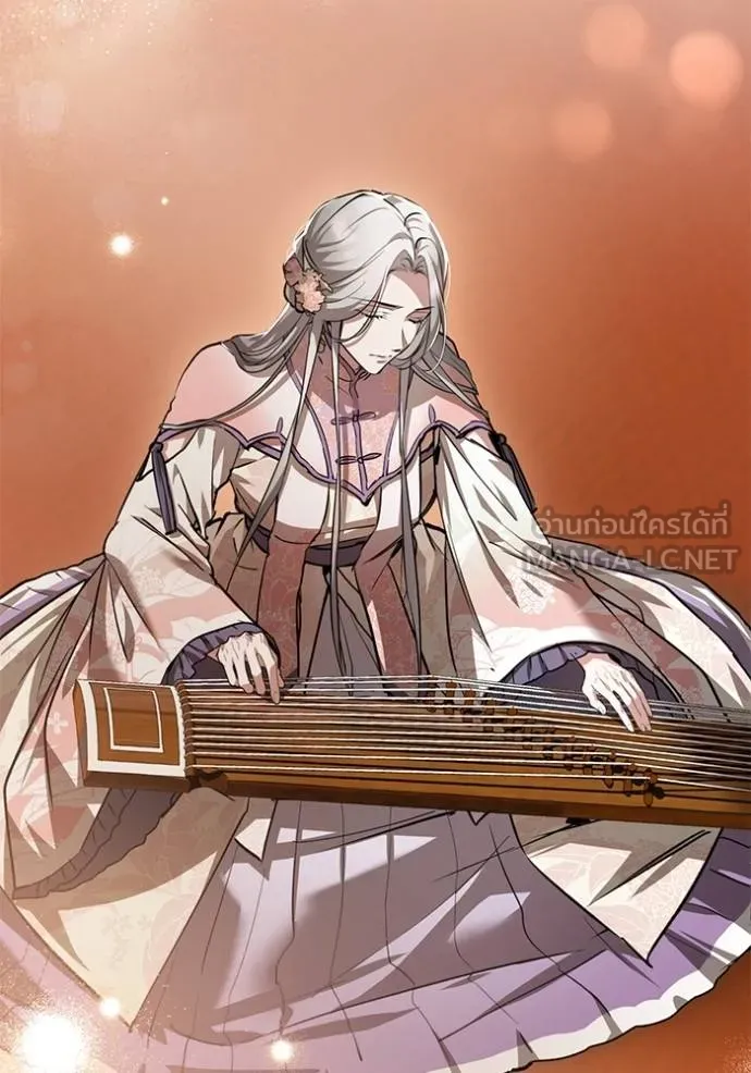 ยามหมาป่าทมิฬเรียกหา ตอนที่ 10 รูปที่ 105