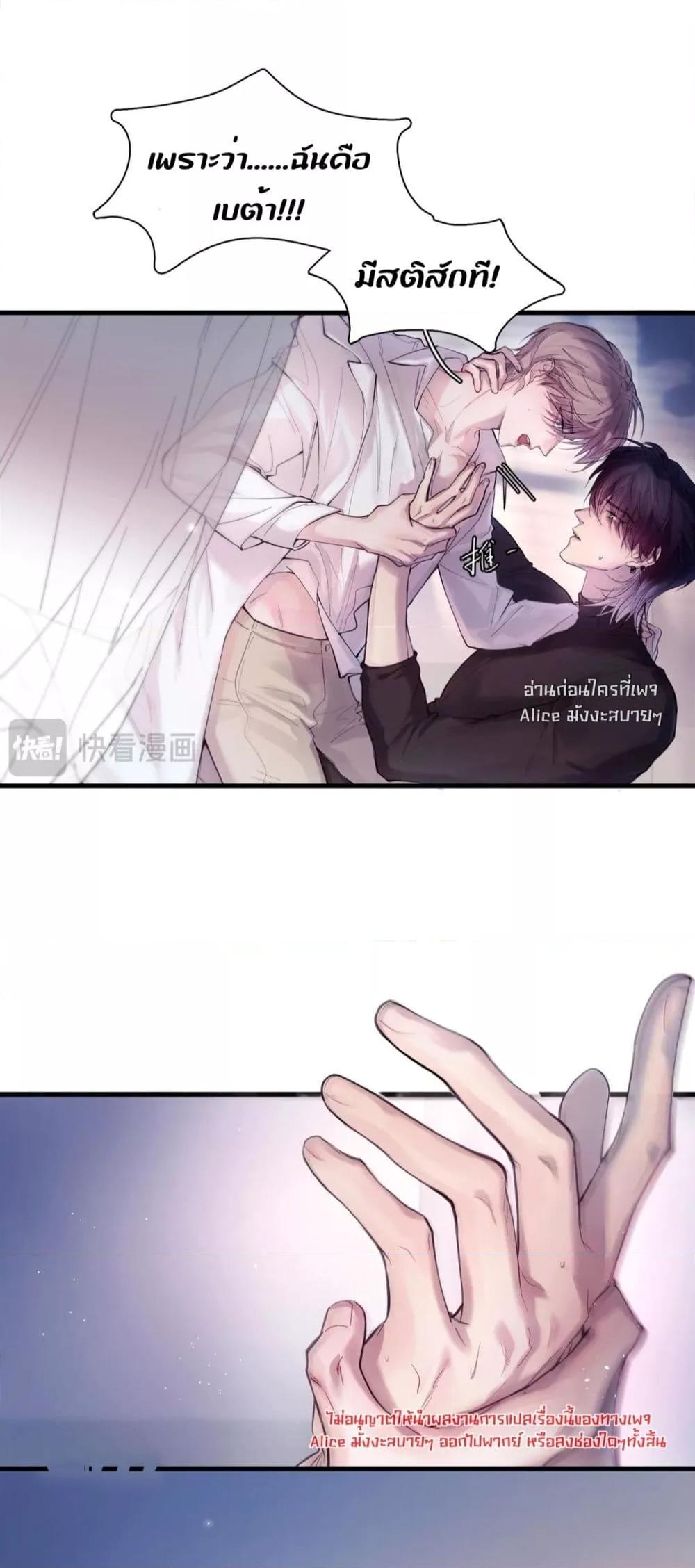 Manga-lc-com อ่านมังงะ อ่านการ์ตูน ออนไลน์ ฟรี ย้อนเวลาพลิกโชค ตอนที่ 1 2 3 4 5 6 7 8 9 10 11 12 13 14 ฟรี ไม่มีโฆษณา Manga-lc - อ่าน มังงะ อ่าน การ์ตูน ออนไลน์ อ่านมังงะ ฟรี