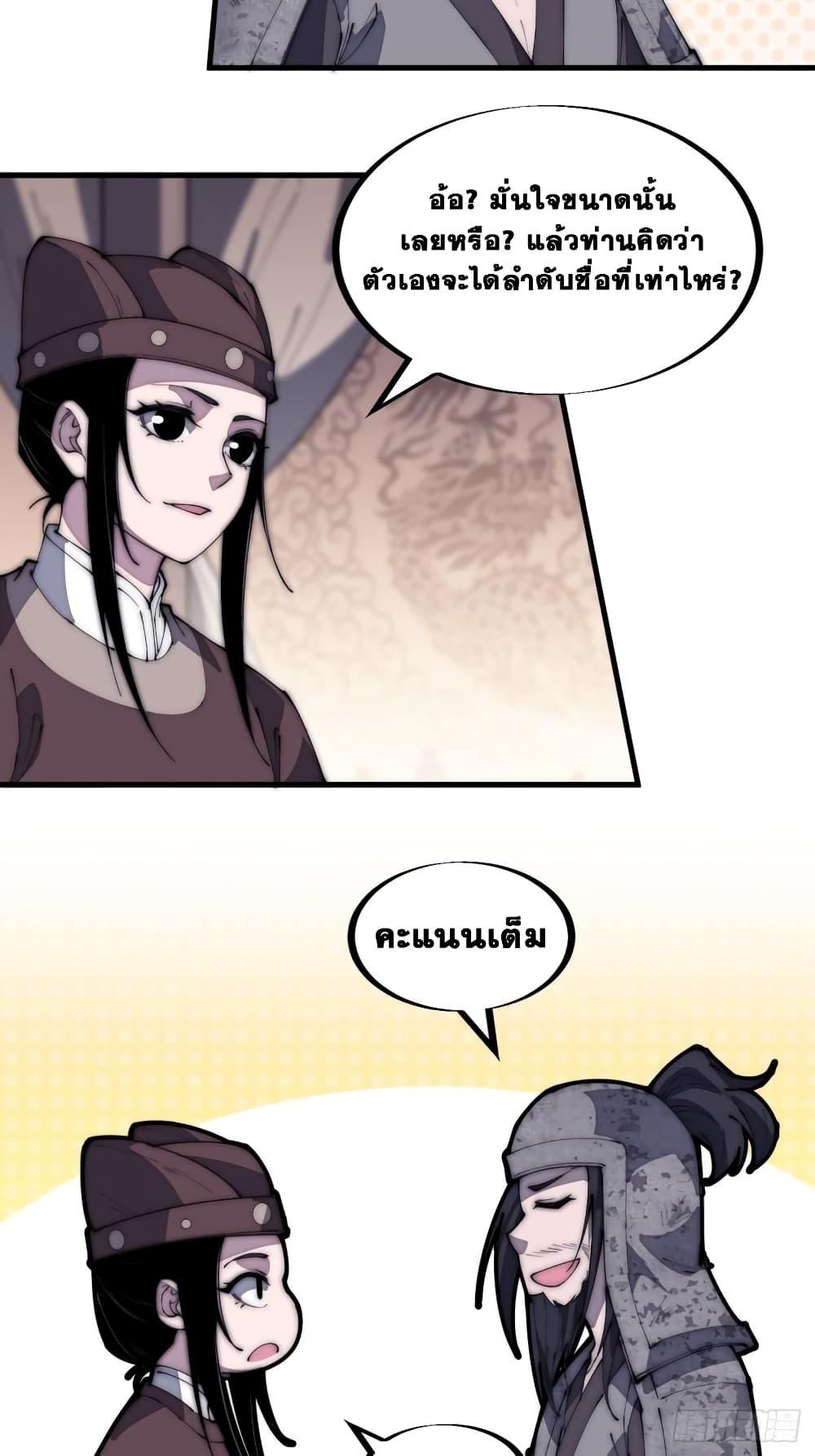 Manga-lc-com อ่านมังงะ อ่านการ์ตูน ออนไลน์ ฟรี It Starts With A Mountain ตอนที่ 1 2 3 4 5 6 7 8 9 10 11 12 13 14 ฟรี ไม่มีโฆษณา Manga-lc - อ่าน มังงะ อ่าน การ์ตูน ออนไลน์ อ่านมังงะ ฟรี