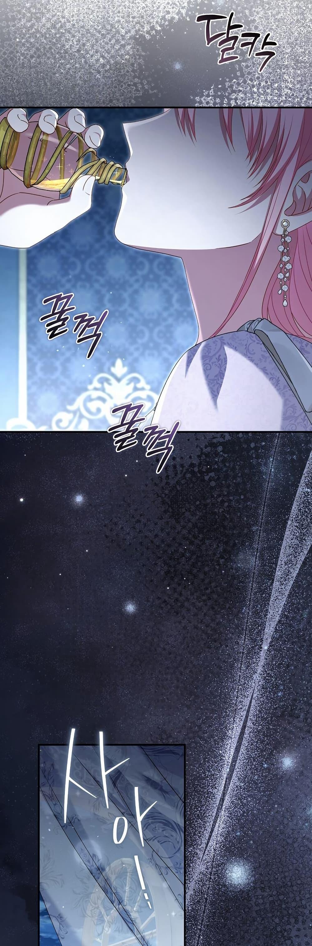 Manga-lc-com อ่านมังงะ อ่านการ์ตูน ออนไลน์ ฟรี Rather Than The Son, I’ll Take The Father ตอนที่ 1 2 3 4 5 6 7 8 9 10 11 12 13 14 ฟรี ไม่มีโฆษณา Manga-lc - อ่าน มังงะ อ่าน การ์ตูน ออนไลน์ อ่านมังงะ ฟรี