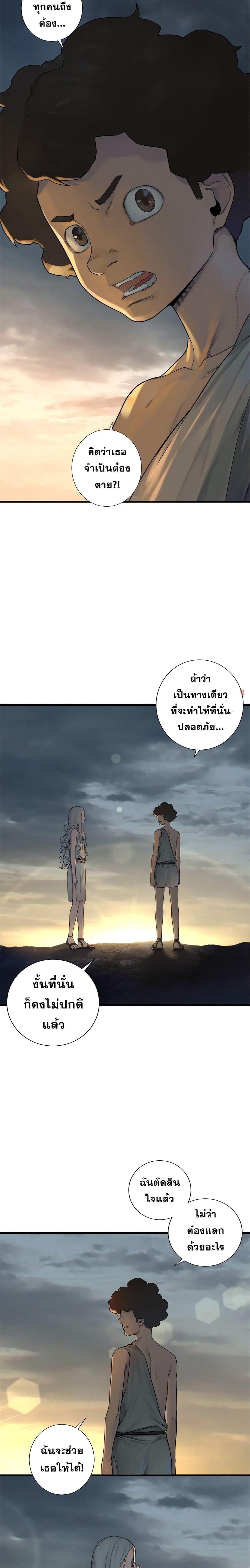 Manga-lc-com อ่านมังงะ อ่านการ์ตูน ออนไลน์ ฟรี Her Summon ตอนที่ 1 2 3 4 5 6 7 8 9 10 11 12 13 14 ฟรี ไม่มีโฆษณา Manga-lc - อ่าน มังงะ อ่าน การ์ตูน ออนไลน์ อ่านมังงะ ฟรี