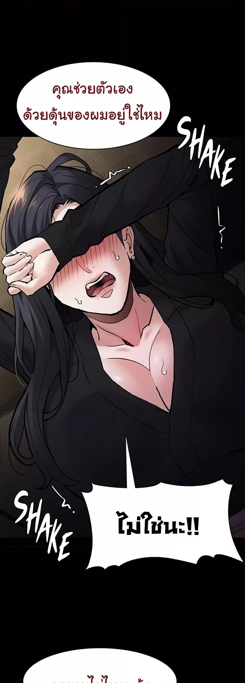 Doujin-Lc- อ่าน โดจิน มังฮวา เกาหลี ญี่ปุ่น จีน แปลไทย Pervert Diary ตอนที่ 1 2 3 4 5 6 7 8 9 10 11 12 13 14 ฟรี ไม่มีโฆษณา อ่าน โดจิน Manhwa เกาหลี ญี่ปุ่น จีน เรามีครบ คัดมาให้เน้นๆ โดจิน 18+ รับประกันความฟินโดย  Doujin Lc