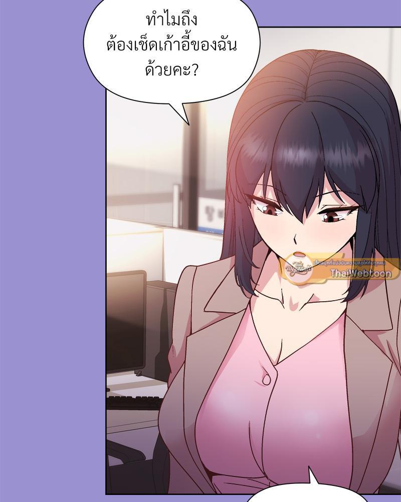 Doujin-Lc- อ่าน โดจิน มังฮวา เกาหลี ญี่ปุ่น จีน แปลไทย Playing a game with my Busty Manager ตอนที่ 1 2 3 4 5 6 7 8 9 10 11 12 13 14 ฟรี ไม่มีโฆษณา อ่าน โดจิน Manhwa เกาหลี ญี่ปุ่น จีน เรามีครบ คัดมาให้เน้นๆ โดจิน 18+ รับประกันความฟินโดย  Doujin Lc