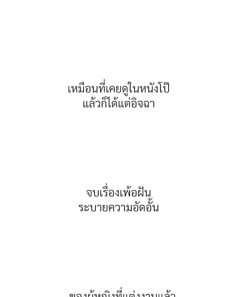 Doujin-Lc- อ่าน โดจิน มังฮวา เกาหลี ญี่ปุ่น จีน แปลไทย Delirious Diary ตอนที่ 1 2 3 4 5 6 7 8 9 10 11 12 13 14 ฟรี ไม่มีโฆษณา อ่าน โดจิน Manhwa เกาหลี ญี่ปุ่น จีน เรามีครบ คัดมาให้เน้นๆ โดจิน 18+ รับประกันความฟินโดย  Doujin Lc