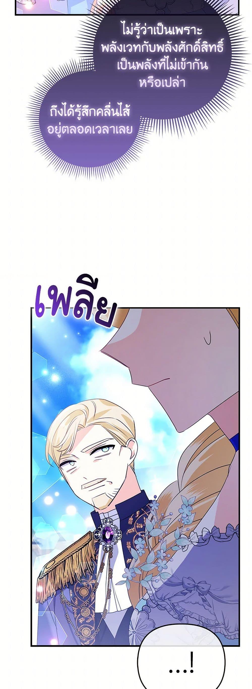 Manga-lc-com อ่านมังงะ อ่านการ์ตูน ออนไลน์ ฟรี The Fake Rides in a Flower Kiln ตอนที่ 1 2 3 4 5 6 7 8 9 10 11 12 13 14 ฟรี ไม่มีโฆษณา Manga-lc - อ่าน มังงะ อ่าน การ์ตูน ออนไลน์ อ่านมังงะ ฟรี