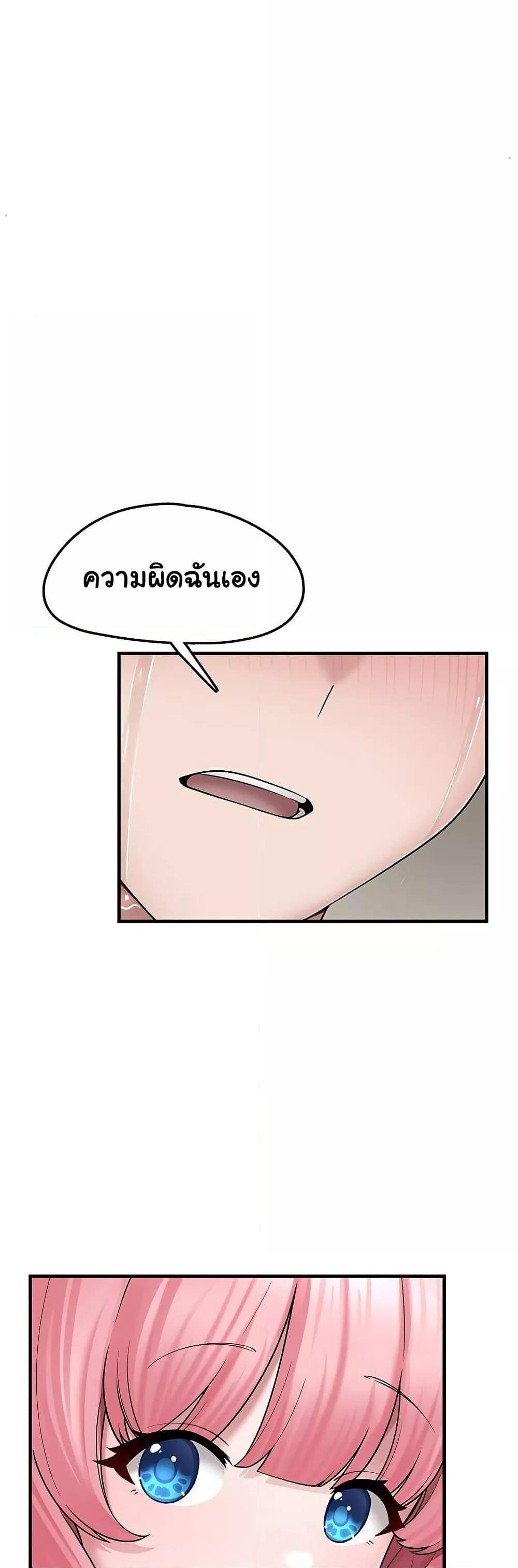 Doujin-Lc- อ่าน โดจิน มังฮวา เกาหลี ญี่ปุ่น จีน แปลไทย I Picked Up an Unstable Girl From the Junkyard ตอนที่ 1 2 3 4 5 6 7 8 9 10 11 12 13 14 ฟรี ไม่มีโฆษณา อ่าน โดจิน Manhwa เกาหลี ญี่ปุ่น จีน เรามีครบ คัดมาให้เน้นๆ โดจิน 18+ รับประกันความฟินโดย  Doujin Lc