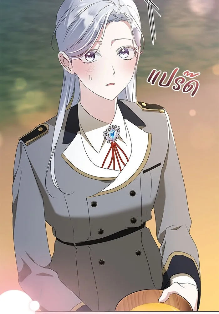 ชีวิตใหม่ในตระกูลมือสังหาร ตอนที่ 50 รูปที่ 76