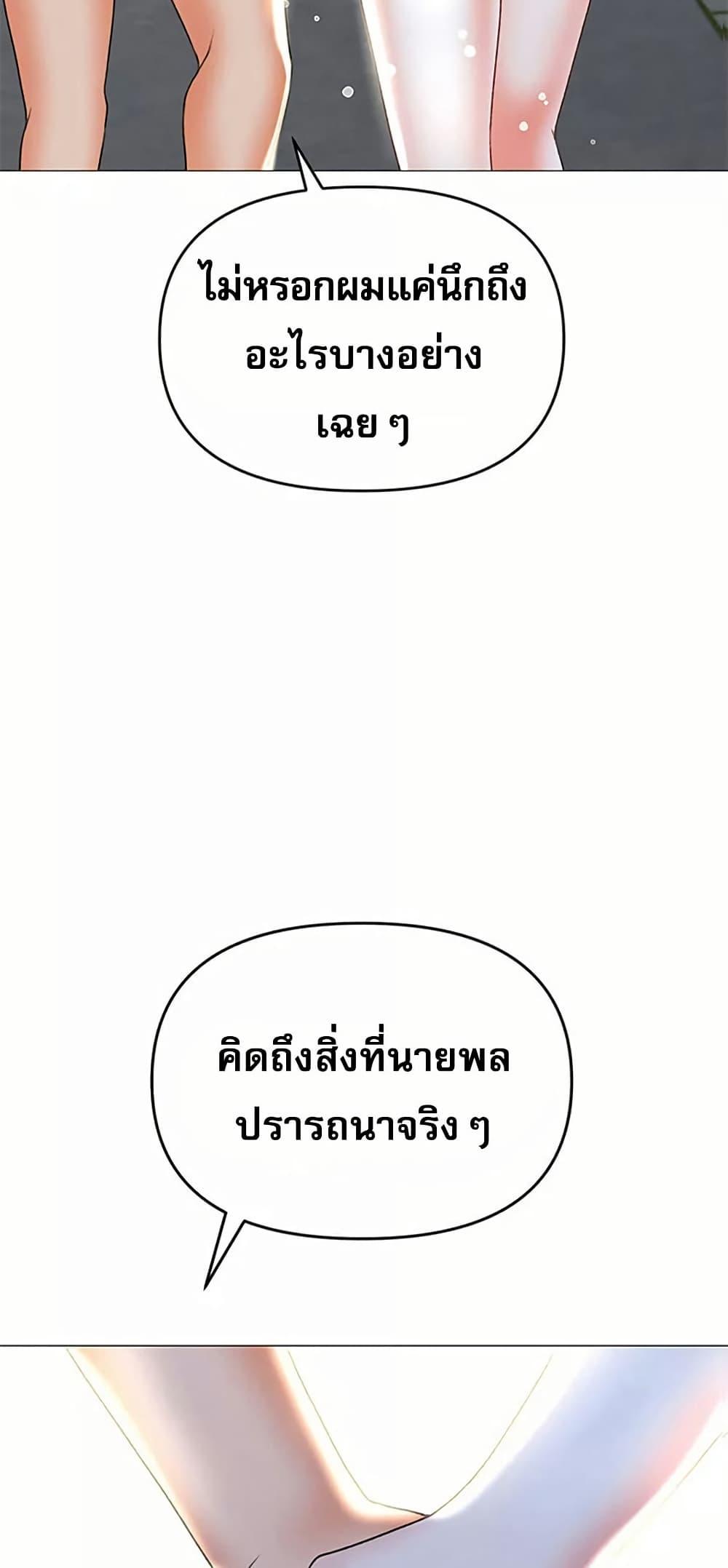 Doujin-Lc- อ่าน โดจิน มังฮวา เกาหลี ญี่ปุ่น จีน แปลไทย Troublesome Sister ตอนที่ 1 2 3 4 5 6 7 8 9 10 11 12 13 14 ฟรี ไม่มีโฆษณา อ่าน โดจิน Manhwa เกาหลี ญี่ปุ่น จีน เรามีครบ คัดมาให้เน้นๆ โดจิน 18+ รับประกันความฟินโดย  Doujin Lc