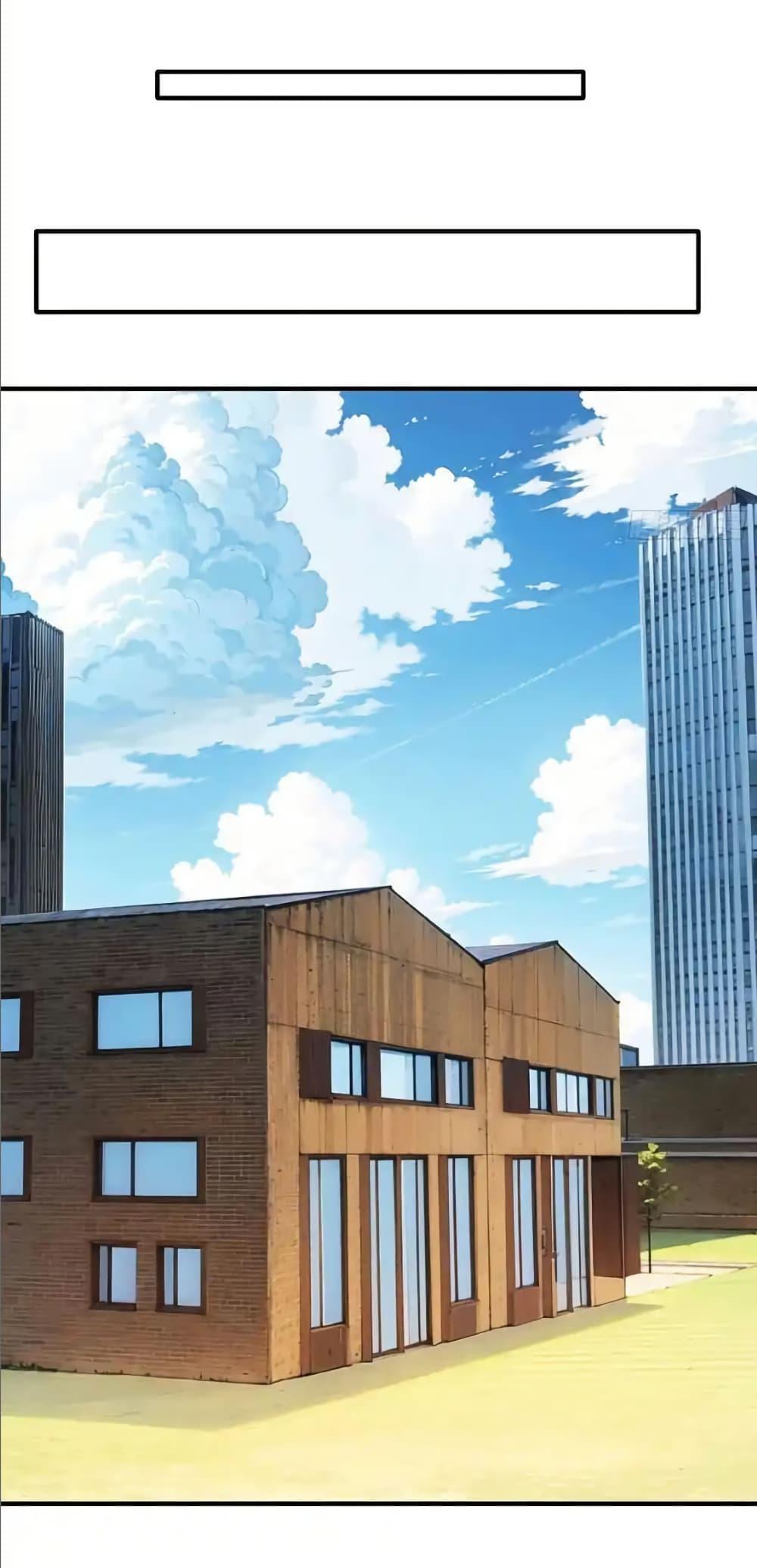 Manga-lc-com อ่านมังงะ อ่านการ์ตูน ออนไลน์ ฟรี I cultivated to become a god in the city ตอนที่ 1 2 3 4 5 6 7 8 9 10 11 12 13 14 ฟรี ไม่มีโฆษณา Manga-lc - อ่าน มังงะ อ่าน การ์ตูน ออนไลน์ อ่านมังงะ ฟรี