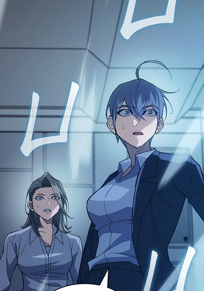 เกิดใหม่พร้อมพลังแห่งราชัน ตอนที่ 78 รูปที่ 46