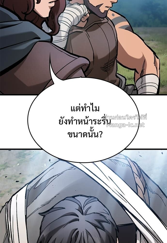 Doujin-Lc- อ่าน โดจิน มังฮวา เกาหลี ญี่ปุ่น จีน แปลไทย อัศวินวันเดียว ตอนที่ 1 2 3 4 5 6 7 8 9 10 11 12 13 14 ฟรี ไม่มีโฆษณา อ่าน โดจิน Manhwa เกาหลี ญี่ปุ่น จีน เรามีครบ คัดมาให้เน้นๆ โดจิน 18+ รับประกันความฟินโดย Doujin Lc