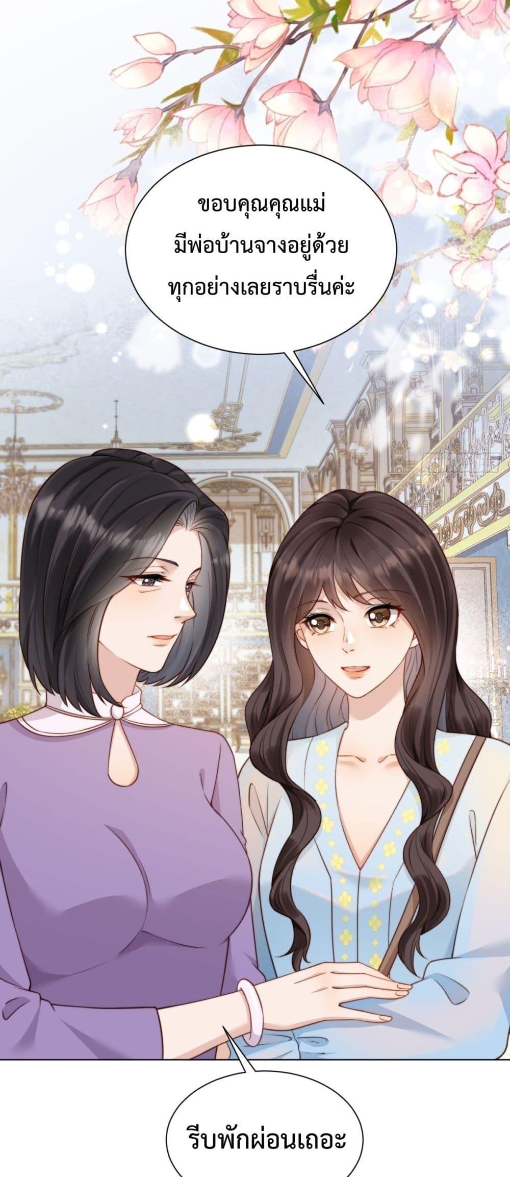 Manga-lc-com อ่านมังงะ อ่านการ์ตูน ออนไลน์ ฟรี MarryingwithV ตอนที่ 1 2 3 4 5 6 7 8 9 10 11 12 13 14 ฟรี ไม่มีโฆษณา Manga-lc - อ่าน มังงะ อ่าน การ์ตูน ออนไลน์ อ่านมังงะ ฟรี