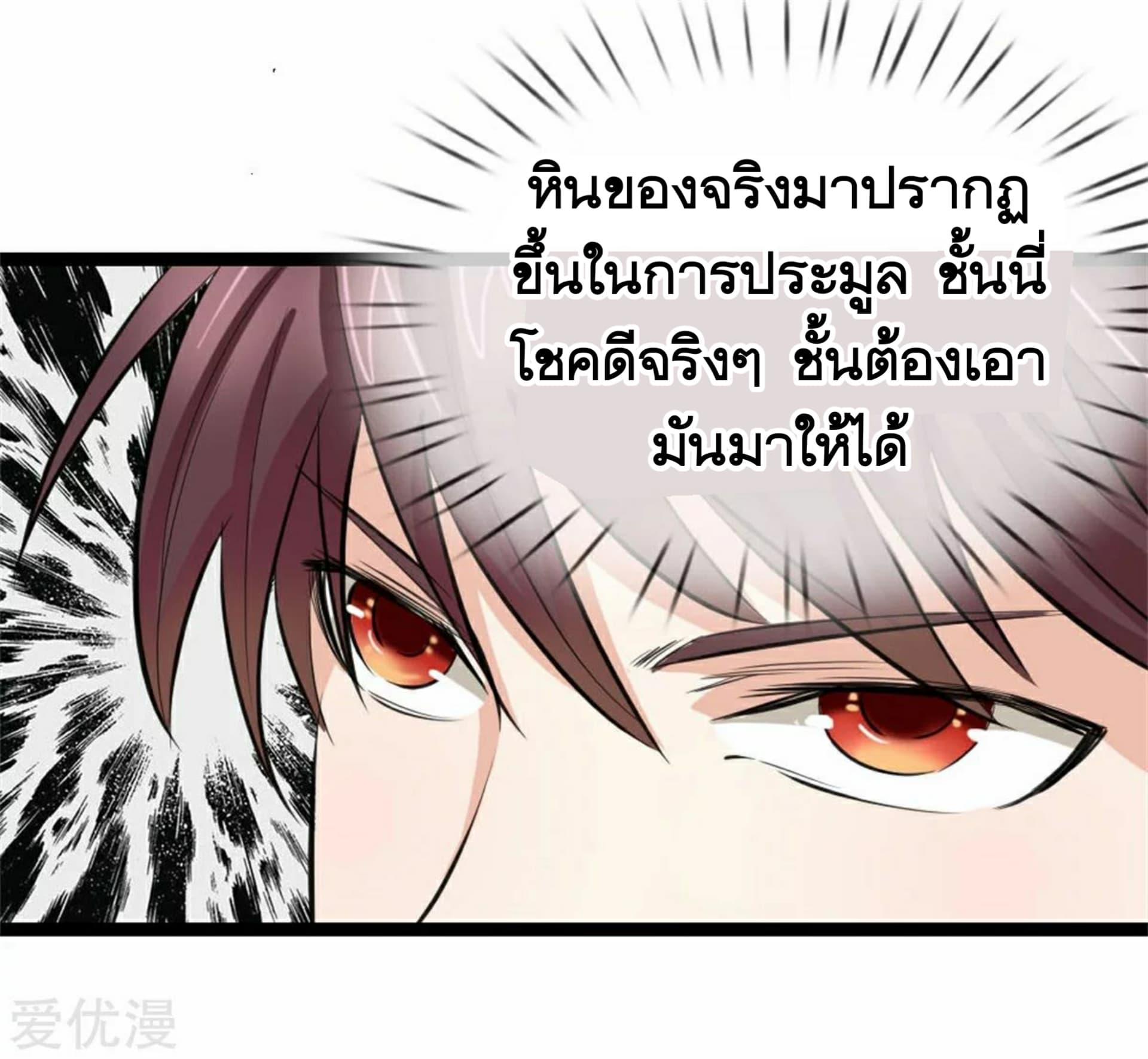 Manga-lc-com อ่านมังงะ อ่านการ์ตูน ออนไลน์ ฟรี The Master of Knife ตอนที่ 1 2 3 4 5 6 7 8 9 10 11 12 13 14 ฟรี ไม่มีโฆษณา Manga-lc - อ่าน มังงะ อ่าน การ์ตูน ออนไลน์ อ่านมังงะ ฟรี
