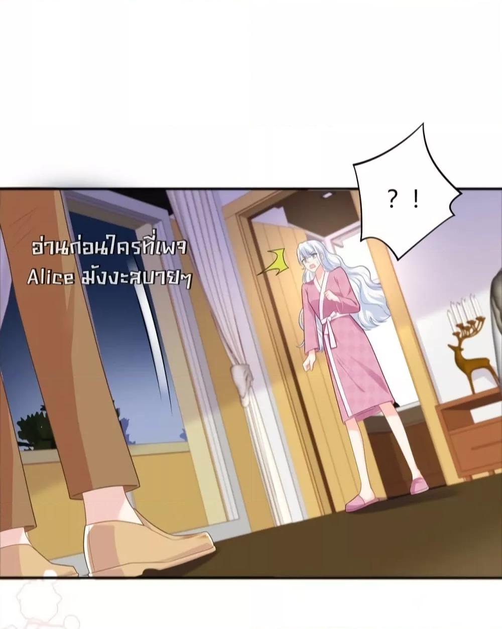 Manga-lc-com อ่านมังงะ อ่านการ์ตูน ออนไลน์ ฟรี TheDragonCubs ตอนที่ 1 2 3 4 5 6 7 8 9 10 11 12 13 14 ฟรี ไม่มีโฆษณา Manga-lc - อ่าน มังงะ อ่าน การ์ตูน ออนไลน์ อ่านมังงะ ฟรี