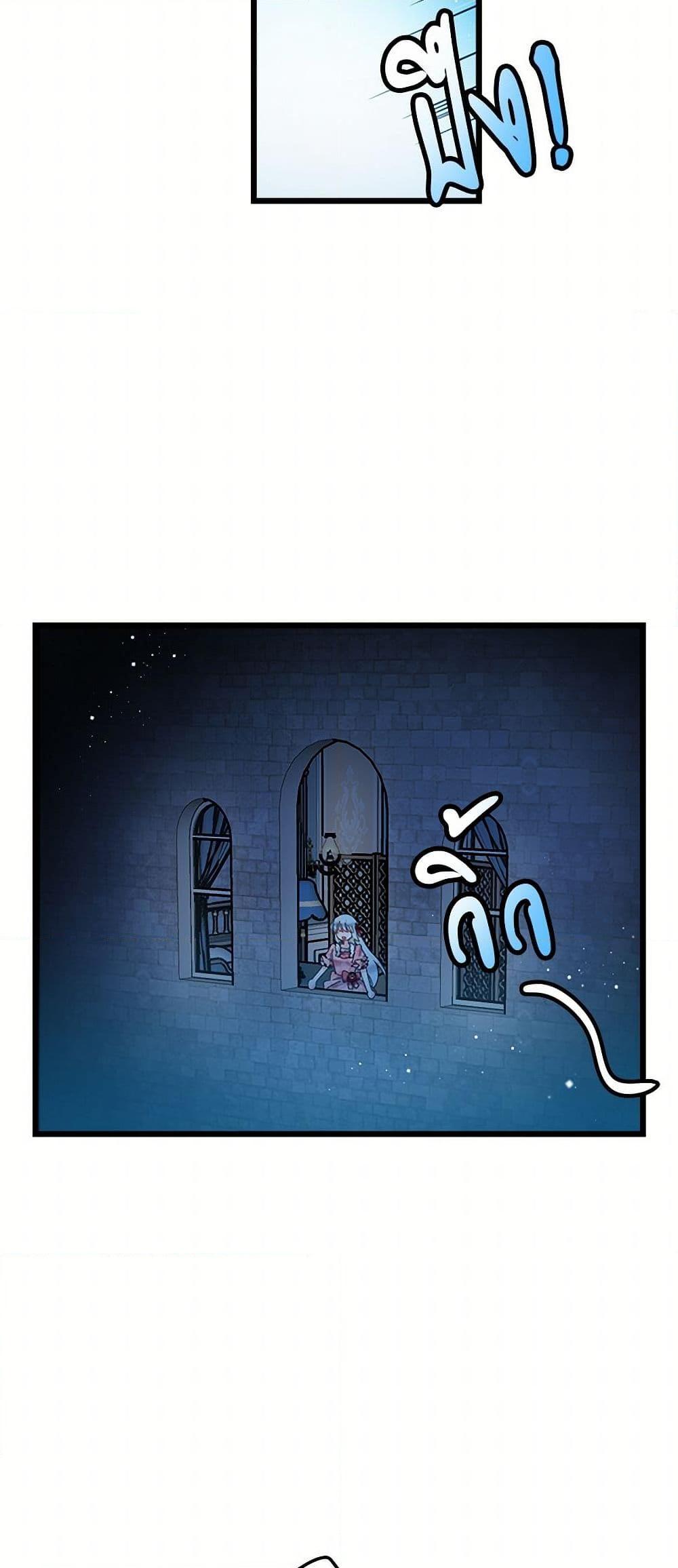 Manga-lc-com อ่านมังงะ อ่านการ์ตูน ออนไลน์ ฟรี The Lady’s Butler ตอนที่ 1 2 3 4 5 6 7 8 9 10 11 12 13 14 ฟรี ไม่มีโฆษณา Manga-lc - อ่าน มังงะ อ่าน การ์ตูน ออนไลน์ อ่านมังงะ ฟรี