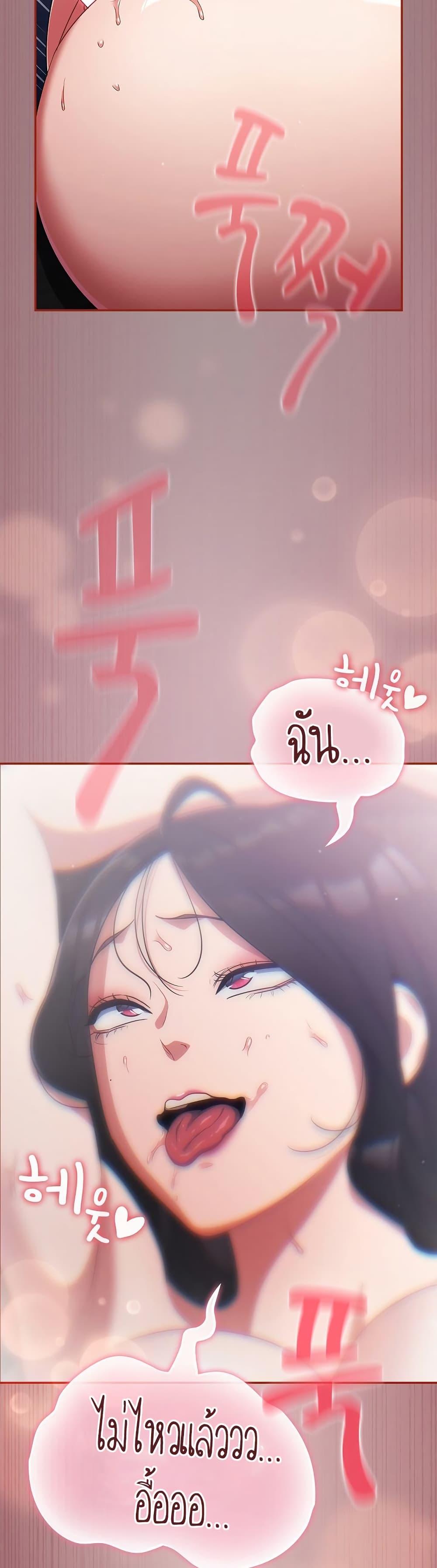 Doujin-Lc- อ่าน โดจิน มังฮวา เกาหลี ญี่ปุ่น จีน แปลไทย Idiot Virus ตอนที่ 1 2 3 4 5 6 7 8 9 10 11 12 13 14 ฟรี ไม่มีโฆษณา อ่าน โดจิน Manhwa เกาหลี ญี่ปุ่น จีน เรามีครบ คัดมาให้เน้นๆ โดจิน 18+ รับประกันความฟินโดย  Doujin Lc