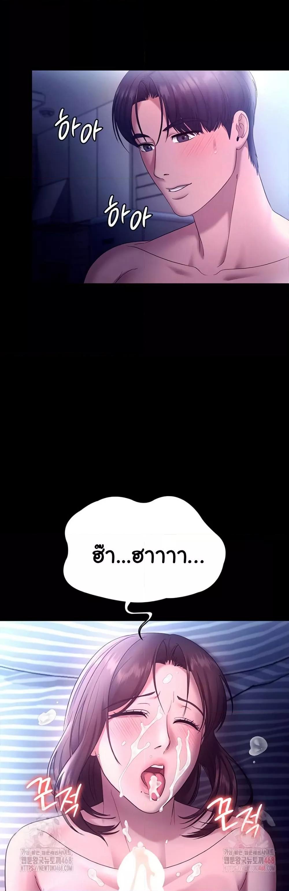 Doujin-Lc- อ่าน โดจิน มังฮวา เกาหลี ญี่ปุ่น จีน แปลไทย The Chairman’s Wife ตอนที่ 1 2 3 4 5 6 7 8 9 10 11 12 13 14 ฟรี ไม่มีโฆษณา อ่าน โดจิน Manhwa เกาหลี ญี่ปุ่น จีน เรามีครบ คัดมาให้เน้นๆ โดจิน 18+ รับประกันความฟินโดย  Doujin Lc
