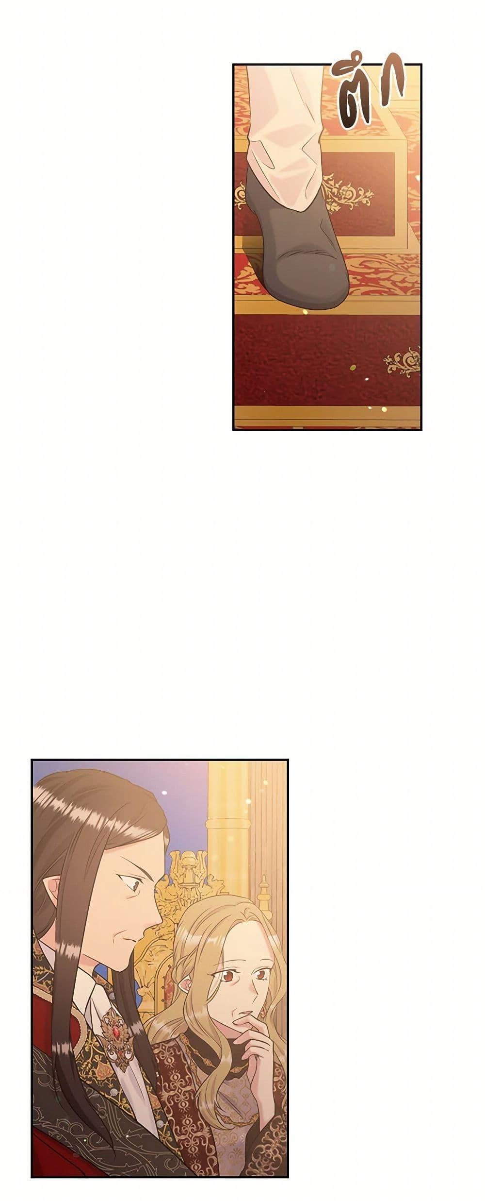 Manga-lc-com อ่านมังงะ อ่านการ์ตูน ออนไลน์ ฟรี My Goal is to Live a Long ตอนที่ 1 2 3 4 5 6 7 8 9 10 11 12 13 14 ฟรี ไม่มีโฆษณา Manga-lc - อ่าน มังงะ อ่าน การ์ตูน ออนไลน์ อ่านมังงะ ฟรี