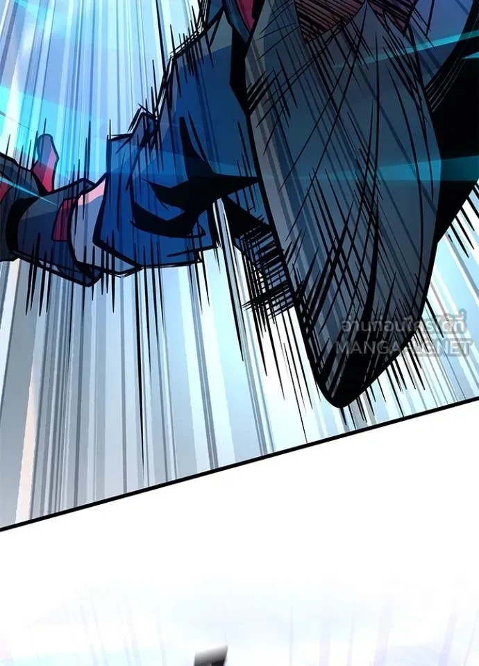 Villain to kill ตอนที่ 199 รูปที่ 54