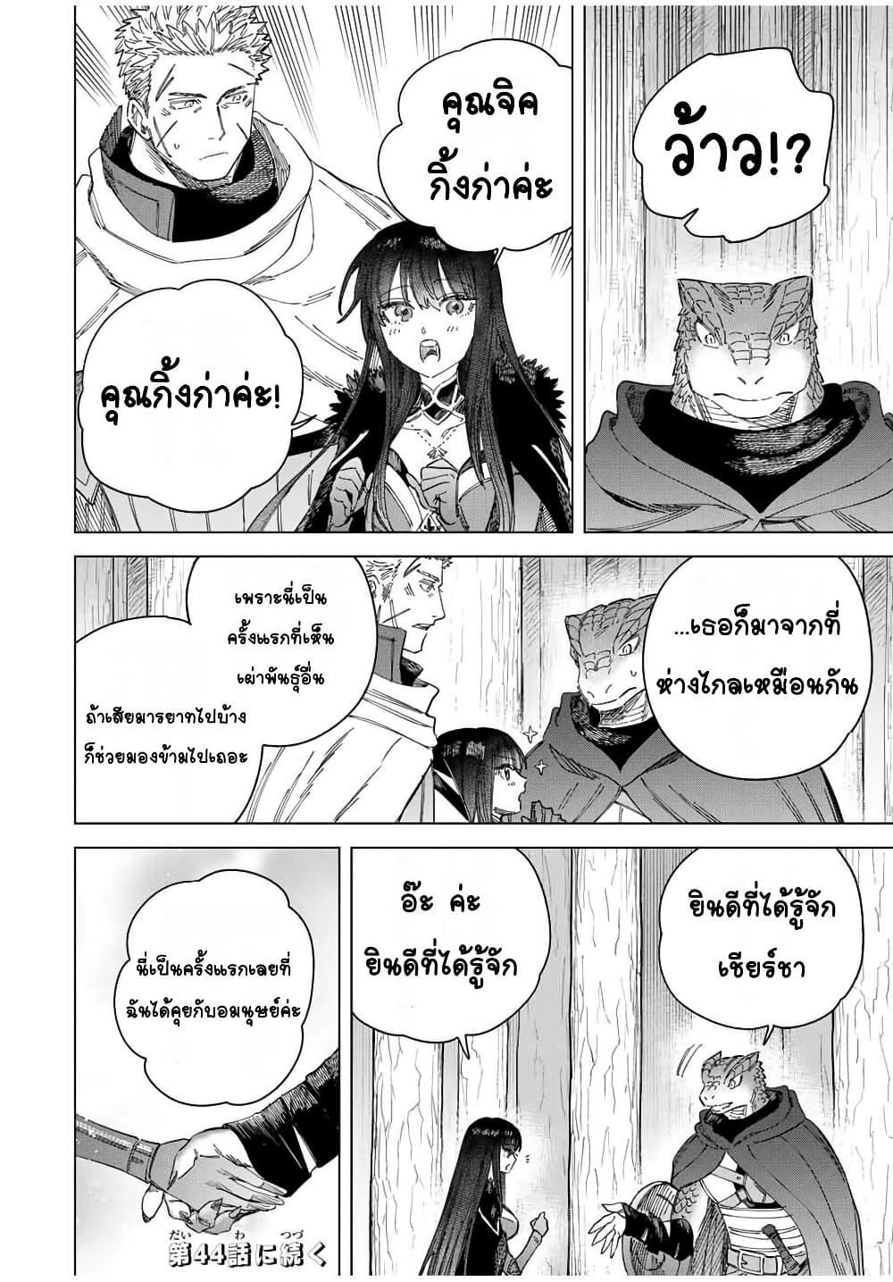 Doujin-Lc- อ่าน โดจิน มังฮวา เกาหลี ญี่ปุ่น จีน แปลไทย Majo to Youhei ตอนที่ 1 2 3 4 5 6 7 8 9 10 11 12 13 14 ฟรี ไม่มีโฆษณา อ่าน โดจิน Manhwa เกาหลี ญี่ปุ่น จีน เรามีครบ คัดมาให้เน้นๆ โดจิน 18+ รับประกันความฟินโดย  Doujin Lc