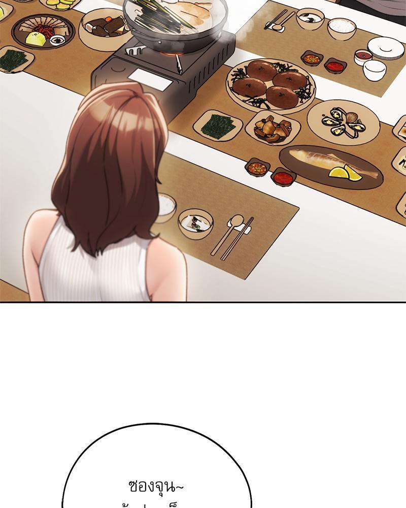 Doujin-Lc- อ่าน โดจิน มังฮวา เกาหลี ญี่ปุ่น จีน แปลไทย From Today My Favorite ตอนที่ 1 2 3 4 5 6 7 8 9 10 11 12 13 14 ฟรี ไม่มีโฆษณา อ่าน โดจิน Manhwa เกาหลี ญี่ปุ่น จีน เรามีครบ คัดมาให้เน้นๆ โดจิน 18+ รับประกันความฟินโดย  Doujin Lc