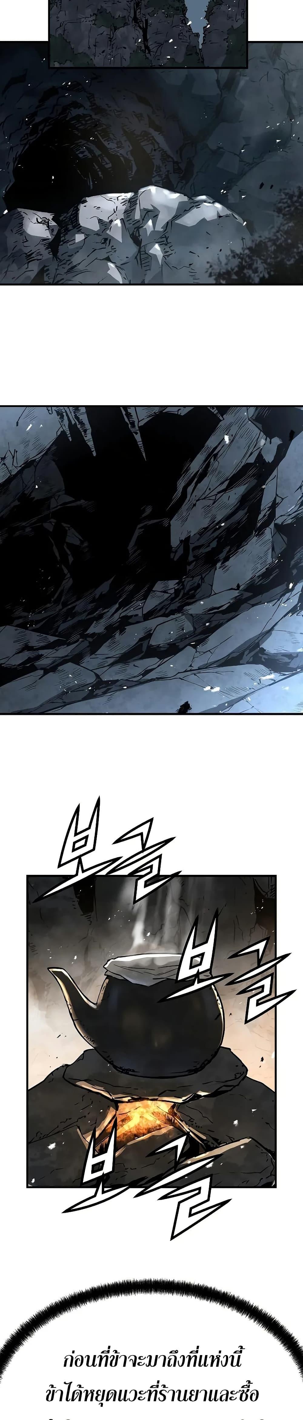 Manga-lc-com อ่านมังงะ อ่านการ์ตูน ออนไลน์ ฟรี Absolute Regression ตอนที่ 1 2 3 4 5 6 7 8 9 10 11 12 13 14 ฟรี ไม่มีโฆษณา Manga-lc - อ่าน มังงะ อ่าน การ์ตูน ออนไลน์ อ่านมังงะ ฟรี