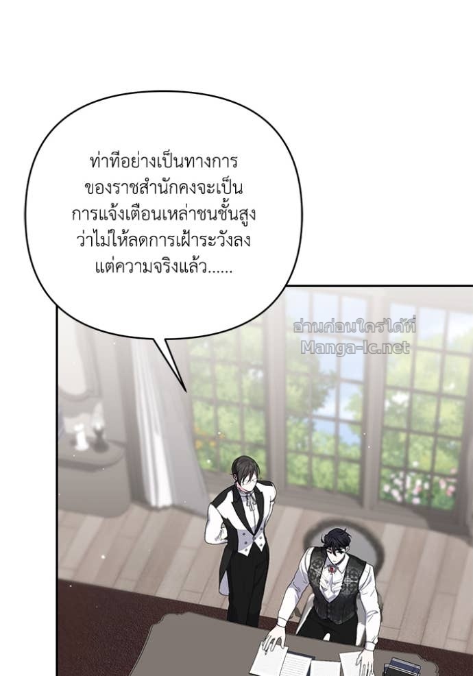 Doujin-Lc- อ่าน โดจิน มังฮวา เกาหลี ญี่ปุ่น จีน แปลไทย คิดว่าการบิดเบือนต้นฉบับ มันทำได้ง่าย ๆ หรือไง ตอนที่ 1 2 3 4 5 6 7 8 9 10 11 12 13 14 ฟรี ไม่มีโฆษณา อ่าน โดจิน Manhwa เกาหลี ญี่ปุ่น จีน เรามีครบ คัดมาให้เน้นๆ โดจิน 18+ รับประกันความฟินโดย Doujin Lc
