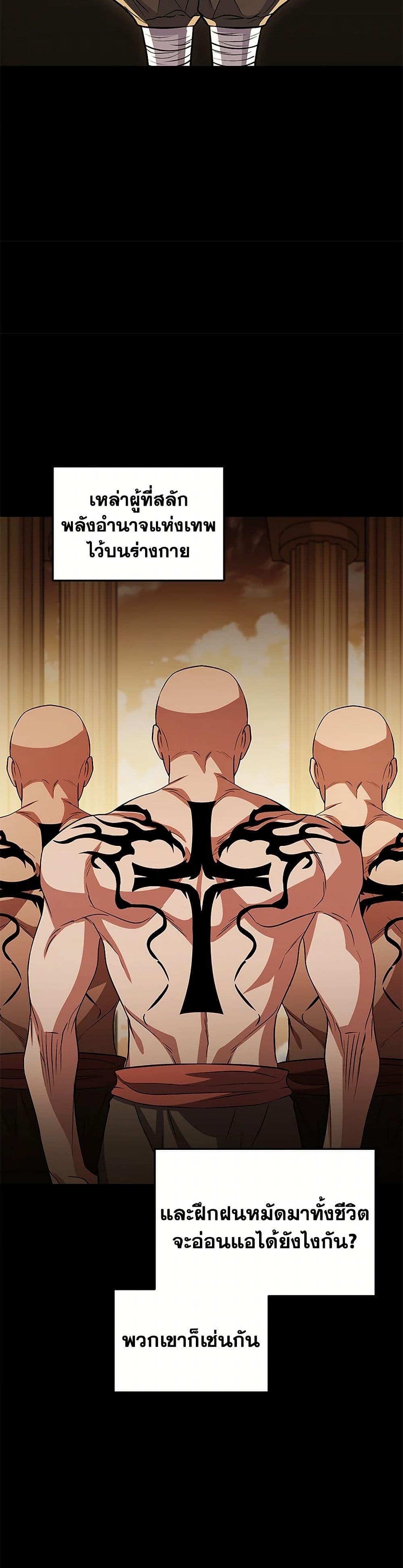 Manga-lc-com อ่านมังงะ อ่านการ์ตูน ออนไลน์ ฟรี Bizarre Restaurant ตอนที่ 1 2 3 4 5 6 7 8 9 10 11 12 13 14 ฟรี ไม่มีโฆษณา Manga-lc - อ่าน มังงะ อ่าน การ์ตูน ออนไลน์ อ่านมังงะ ฟรี