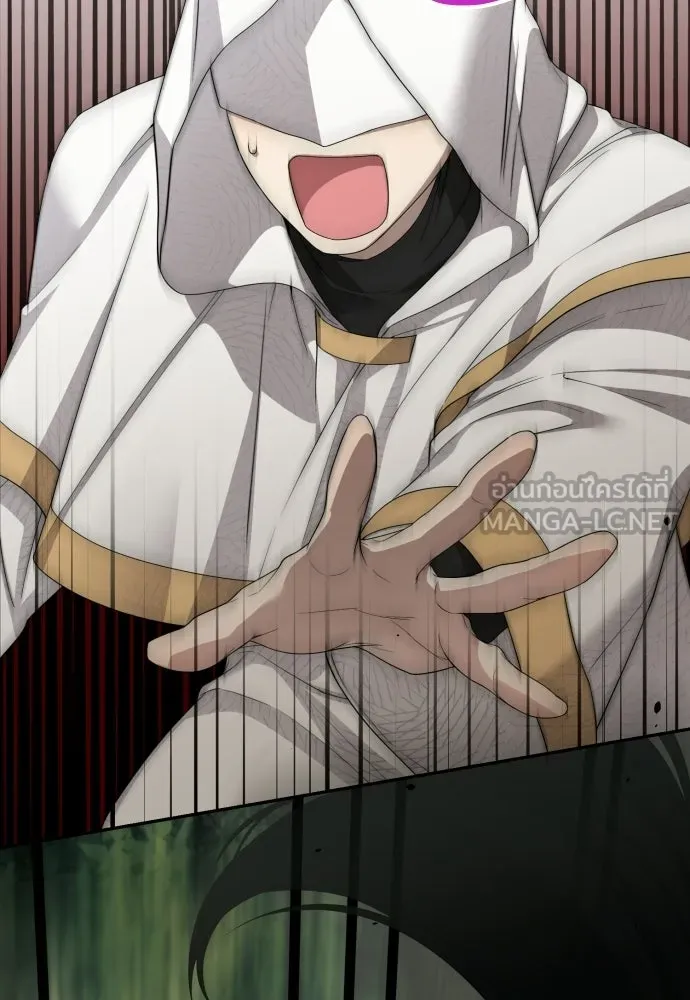 เลดี้มินต์ ตอนที่ 111 รูปที่ 75