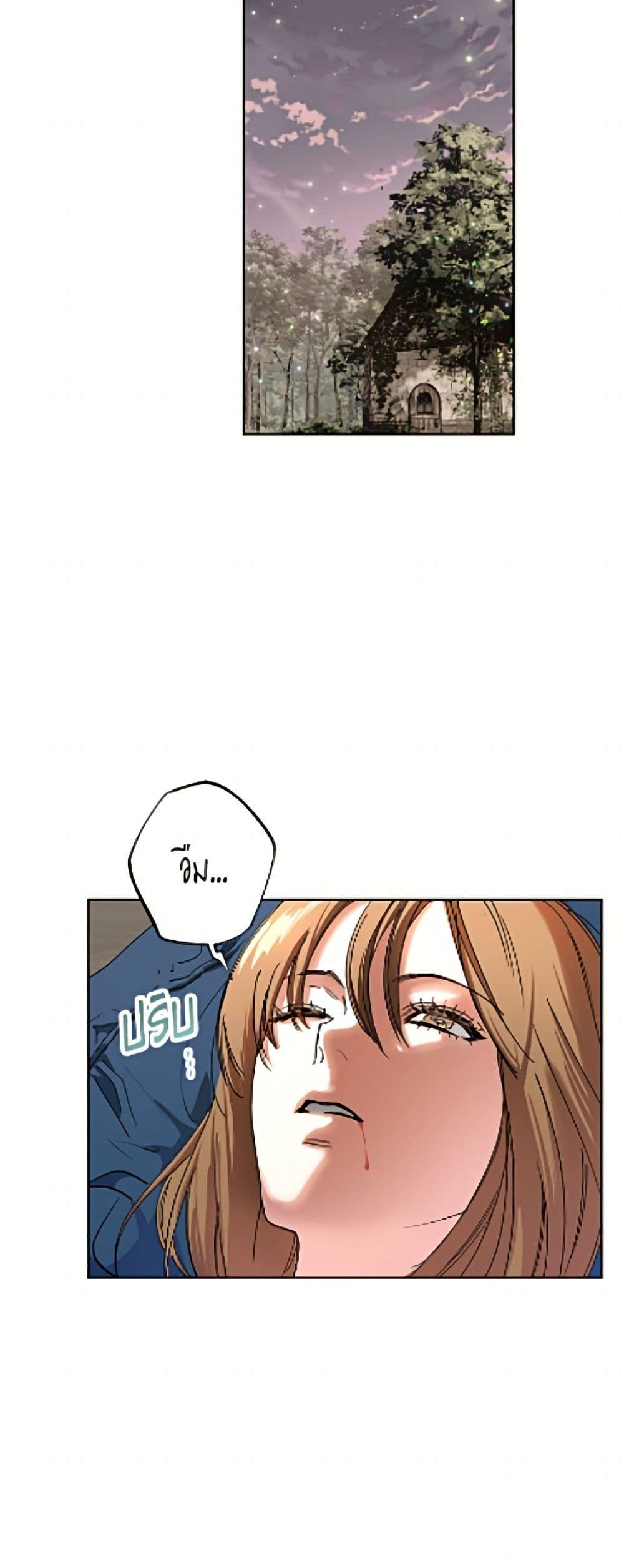 Manga-lc-com อ่านมังงะ อ่านการ์ตูน ออนไลน์ ฟรี The Housekeeper of the Dungeon ตอนที่ 1 2 3 4 5 6 7 8 9 10 11 12 13 14 ฟรี ไม่มีโฆษณา Manga-lc - อ่าน มังงะ อ่าน การ์ตูน ออนไลน์ อ่านมังงะ ฟรี