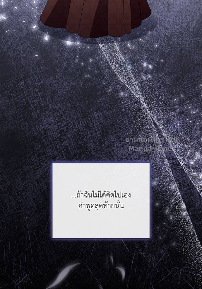 Doujin-Lc- อ่าน โดจิน มังฮวา เกาหลี ญี่ปุ่น จีน แปลไทย คิดว่าการบิดเบือนต้นฉบับ มันทำได้ง่าย ๆ หรือไง ตอนที่ 1 2 3 4 5 6 7 8 9 10 11 12 13 14 ฟรี ไม่มีโฆษณา อ่าน โดจิน Manhwa เกาหลี ญี่ปุ่น จีน เรามีครบ คัดมาให้เน้นๆ โดจิน 18+ รับประกันความฟินโดย Doujin Lc