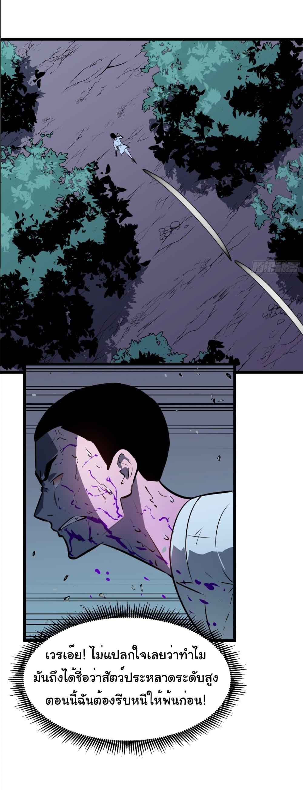 Manga-lc-com อ่านมังงะ อ่านการ์ตูน ออนไลน์ ฟรี Mirror Prepayment ตอนที่ 1 2 3 4 5 6 7 8 9 10 11 12 13 14 ฟรี ไม่มีโฆษณา Manga-lc - อ่าน มังงะ อ่าน การ์ตูน ออนไลน์ อ่านมังงะ ฟรี